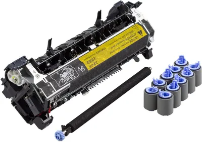 Zdjęcie produktu dla Hp Maintenancekit 220V, Cb389-67901