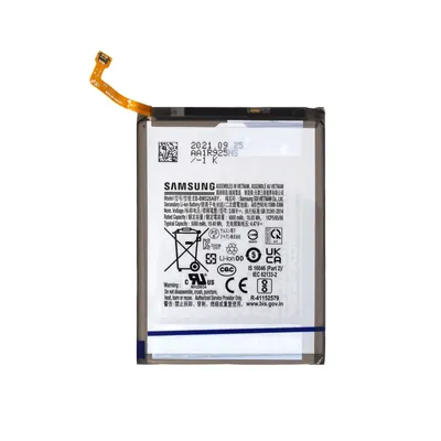 Produktbild von EB-BM526ABY Akku-Ersatz Samsung GH82-27092A Akku für Galaxy M52 5G M526B