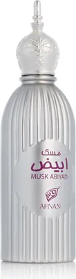 Immagine prodotto di Afnan - Musk Abiyad EDP 100ml