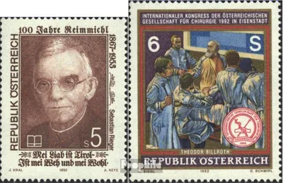 Produktbild von Briefmarken Österreich 1992 Mi 2068,2069 (kompl.Ausg.) postfrisch Sondermarken