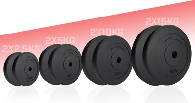 Four pairs of black weight plates of increasing size are displayed on a white background with a red gradient overlay.