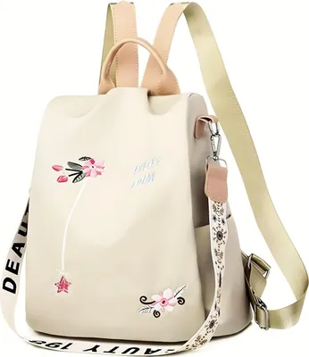 Produktbild von Eleganter Rucksack AI-38713 in Gelb KP38713