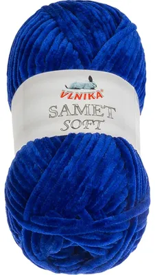 Image de Fil SAMET - 100 g, 100 m - Bleu