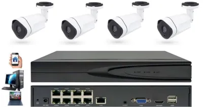 Produktbild von Überwachungskamerasystem mit 4 Kameras und Netzwerk-Video-Recorder (NVR) – 5,0 MP Full HD Auflösung – Nachtsichtfunktion – Für Innen- und Außenbereich