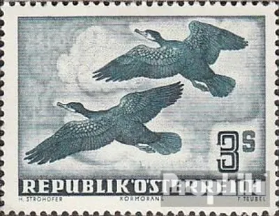Produktbild von Briefmarken Österreich 1953 Mi 985 gestempelt Flugpost