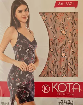 Produktbild von Damen Nachthemd Tunika Pyjama Schlafanzug Braun S-M  mit Muster K-6