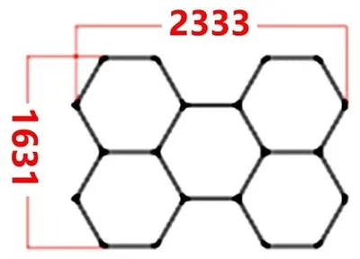 Obrázek produktu pro Světlo do garáže, hexagonální design, nastavitelný úhel svícení, 5 otvorů, ne