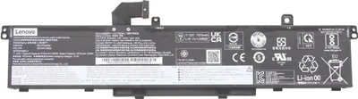 Productafbeelding van Lenovo laptopbatterij - lithium-ion - 6