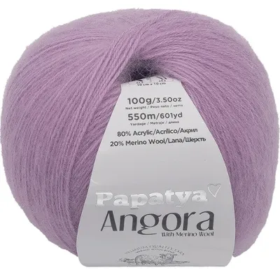 Obrázek produktu pro Příze ANGORA MERINO - 100 g, 550 m - Fialová