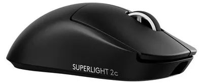 Produktbild von Kabellose Gaming Maus, Logitech G PRO X Superlight 2, Schwarz, Kompakte Form