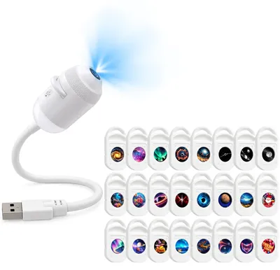 Productafbeelding van 2-in-1 sterrenhemel projector nachtlampje met 24 projectiefolies