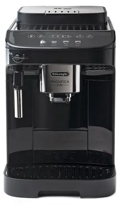 Image de Delonghi ECAM 290.22.B noir
