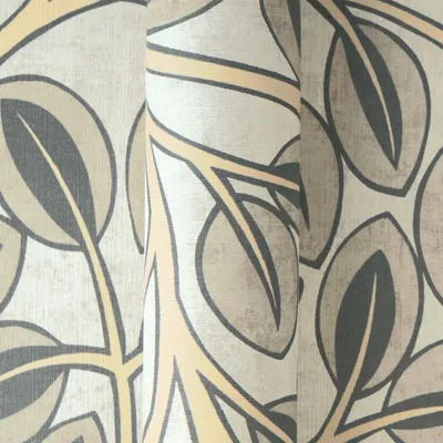 Produktbild von Vliestapete Beige/Grau mit stilisiertem Blatt- und Astmotiv AS Creation (KG-176118)