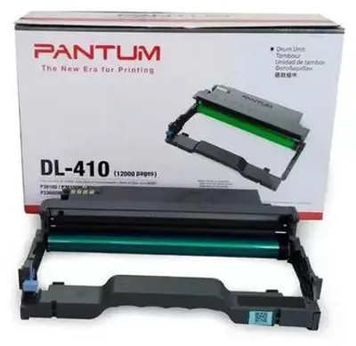 Image de Pantum Tambour Noir CDO-2600 126000 Pages Couleurs 96000 Pages CMY CM270ADN