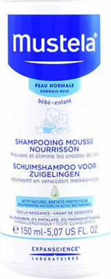 Immagine prodotto di Bébé Shampoo Schiuma Shampoo per bambini 150 - Mustela
