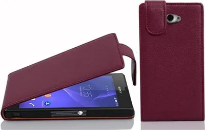 Produktbild von Cadorabo Schutzhülle für Sony Xperia M2 / M2 AQUA Hülle in Lila Flip Etui Handyhülle Case Cover Kunstleder