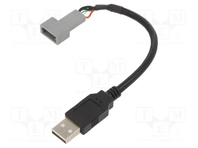 Produktbild von 1x Adapter USB/AUX Stromversorgungszubehör fürs Auto 3