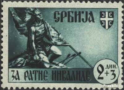 Produktbild von Briefmarken Serbien (Dt.Bes.2.WK.) 1943 Mi 87 postfrisch Kriegsinvaliden