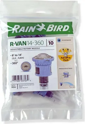 Produktbild von Rotationsdüse R-VAN 14, 360 Grad Rain Bird 2,4m - 4,6m