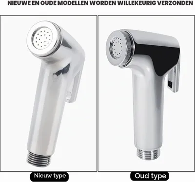 Zdjęcie produktu dla Wąż do bidetu - Stal nierdzewna - Wąż do bidetu - Ręczny wąż do bidetu do toalety - Dysza - Wysokiej jakości stal nierdzewna - Dysza