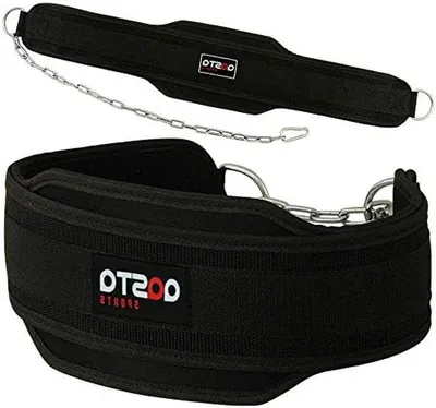 Productafbeelding van Gewichthefgordel Neopreen - Dipping Belt - Krachttraining - Met Metalen Ketting - 408 gram - Zwart