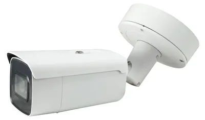 Zdjęcie produktu dla LevelOne FCS-5096, Kamera bezpieczeństwa IP, Wewnętrz i na wolnym powietrzu, Przewodowa, CE/FCC, Sufit / Ściana, Biały