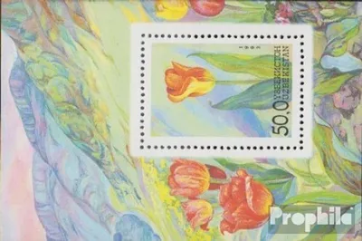 Produktbild von Briefmarken Usbekistan 1993 Mi Block2 (kompl.Ausg.) postfrisch Einheimische Flora