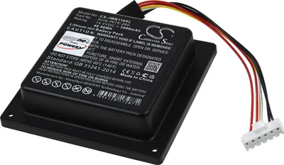Produktbild von Akku kompatibel mit JBL Typ DH14026CHM