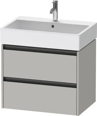 Produktbild von Duravit Ketho.2 Wastafelonderkast 68,4x46x54,9 cm Mat Betongrijs