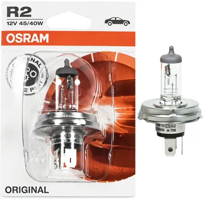 Obrázek produktu pro Osram 4050300925400, 45 V, 3200 K, 1 kusů