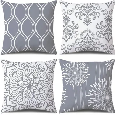 Produktbild von Omgoods – Set aus 4 Kissenbezügen mit Mandala- und Damaskermuster, 45 x 45 cm
