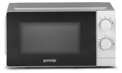 Produktbild von HISENSE WW Mikrowelle Garraum 20L, Leistung 700W, weiß