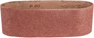 Produktbild von Endlosbänder 75 x 533 mm, K60, 3 Stk.