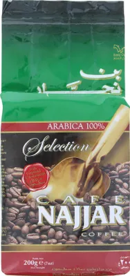 Produktbild von Arabischer Kaffee Najjar Selection mit Kardamom 200g | 100% Arabica | Orientalischer Mokka | Aus Brasilien