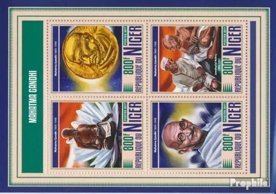 Produktbild von Briefmarken Niger 2017 Mi 5321-5324 Kleinbogen (kompl. Ausg.) postfrisch Mahatma Gandhi