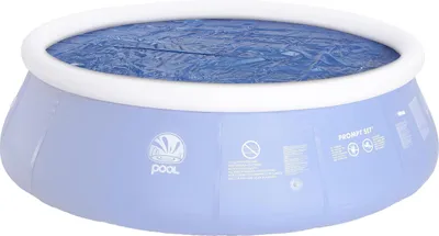 Produktbild von Avenli Solarabdeckplane195cm für Ø 240cm Prompt Set Pools