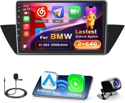 Produktbild von Autobildschirm – Autoradio – Carplay-Radio – Multimediasystem – Navigationssystem – Android 13