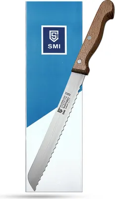 Produktbild von SMI Brotmesser 20 cm Solingen Brötchenmesser mit Wellenschliff, Buchenholzgriff,  Germany