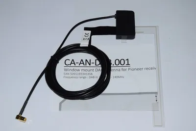 Obrázok produktu pre Pioneer MVH-S520DAB vrátane antény DAB