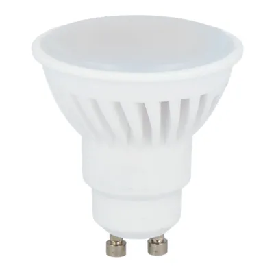A white LED light bulb with a GU10 base is shown against a white background.