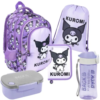 Zdjęcie produktu dla Zestaw Szkolny Dla Dziewczynki 5-elementy Kuromi Violet St. Majewski
