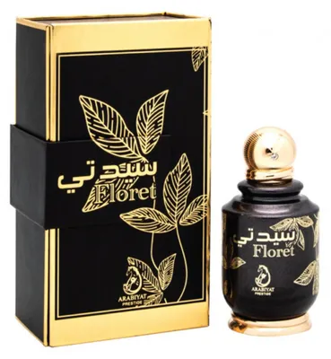 Image de Arabiyat Floret Eau de Parfum pour femme 100 ml Parfum oriental