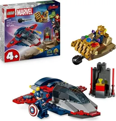 Obrázek produktu pro LEGO Marvel Captain America proti Thanosovi, letadlo, 107 dílů, Quinjet a vesmírná loď, děti 4+