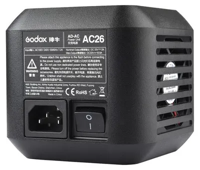 Produktbild von GODOX AC-26 Netzteil für AD600Pro