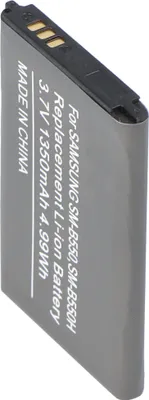 Produktbild von EB-BB550ABE Akku passend für Samsung SM-B550, SM-B550H, XCover 550 (kein original Akku)