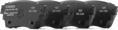 Produktbild von BOSCH 0 986 460 008 Bremsbeläge Satz Bremsklötze Hinten