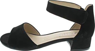Produktbild von Caprice 9 28212 42 004 (6.5/BLACK SUEDE)