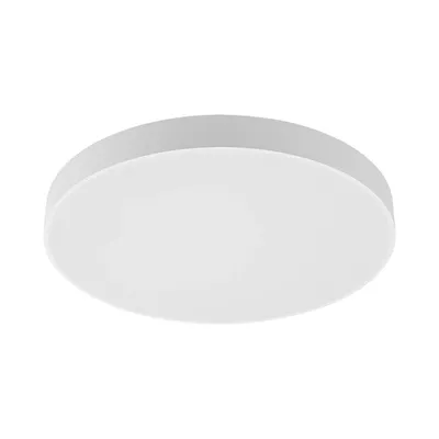 Produktbild von Arcchio LED-Deckenlampe Vanida, weiß, Ø 60 cm, up/down
