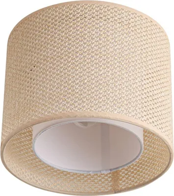 Produktbild von Lindby Deckenleuchte Soula, Ø 26 cm, beige, Kunststoff, E27