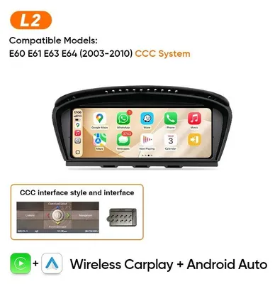 Obrázek produktu pro CarPlay, dotykový displej, kompatibilita se smartphony, kompatibilní s modely BMW E60, E61, E63, E64 (roky výroby 2003-2010), systém Linux 5. série CCC